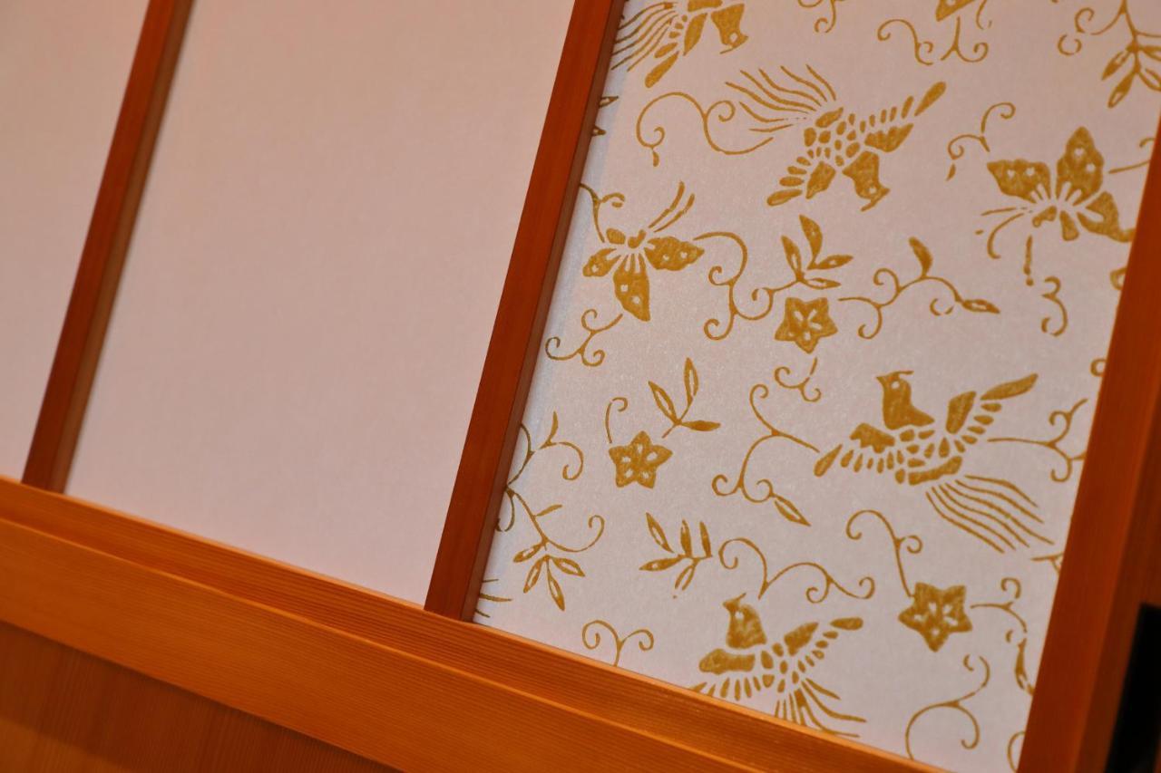 Kyo No Oozora Saika Quioto Exterior foto