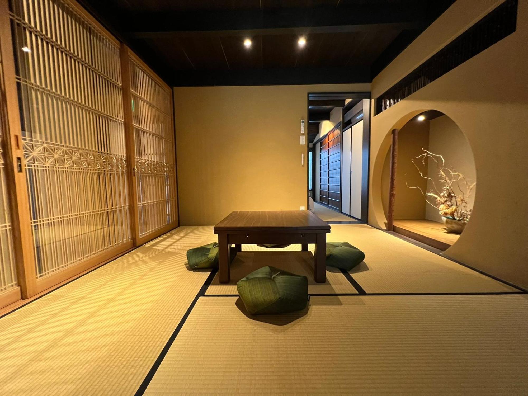 Kyo No Oozora Saika Quioto Exterior foto